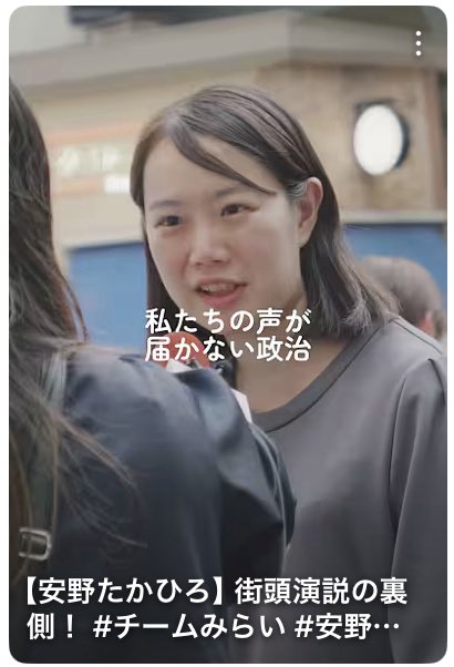 終わらせたいモノがあります！
良いフレーズ😊

youtube.com/shorts/mA_QOPO…