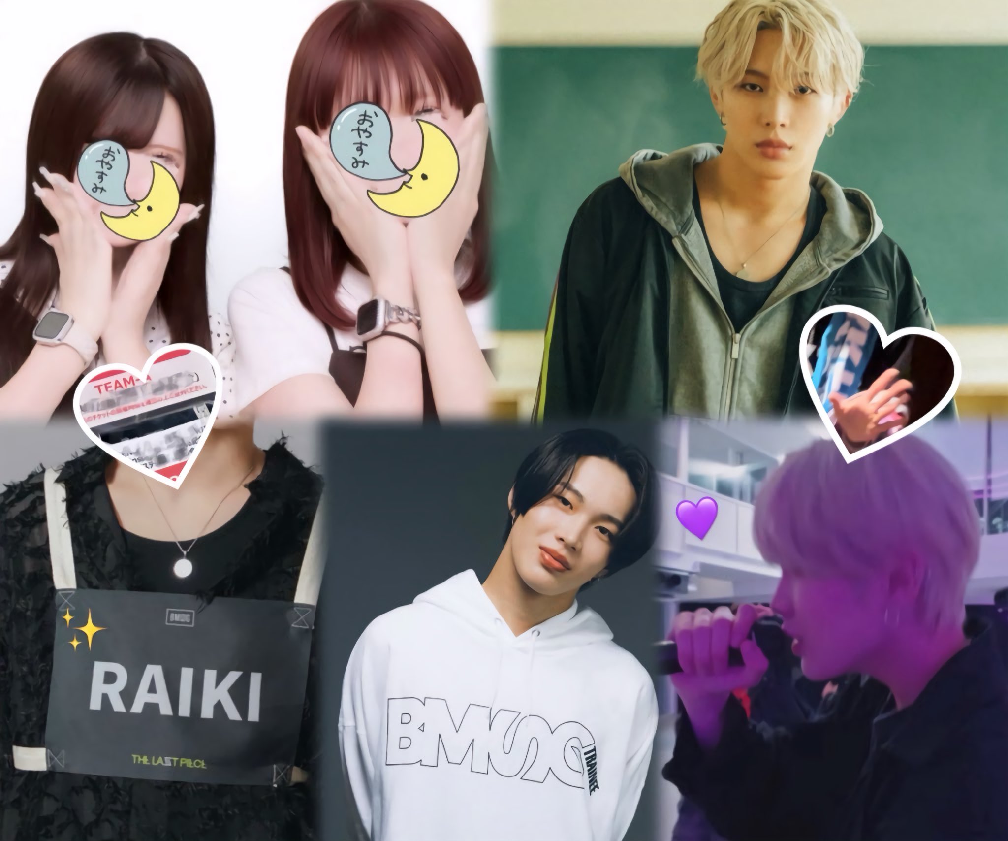 THE LAST PIECE フォトカード　raiki 2枚　ライキ　ラスピ ライキ ラスピフォトカードTHE LAST PIECE BMSG RAIKI