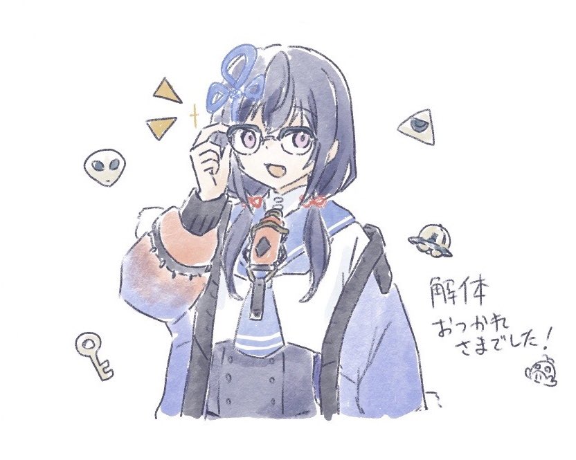 くじらくん くじらくん