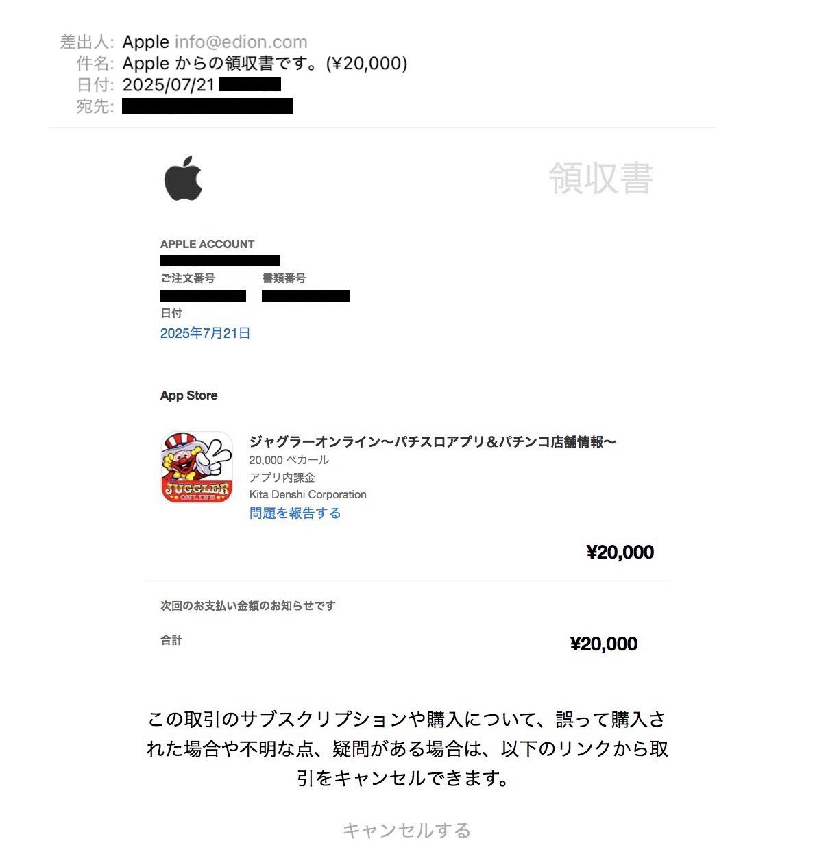 ご確認専用ページ✳︎HAY 楽天市場】NTK製 O2センサー OZA668-EE46 96820 ダイハツ コペン