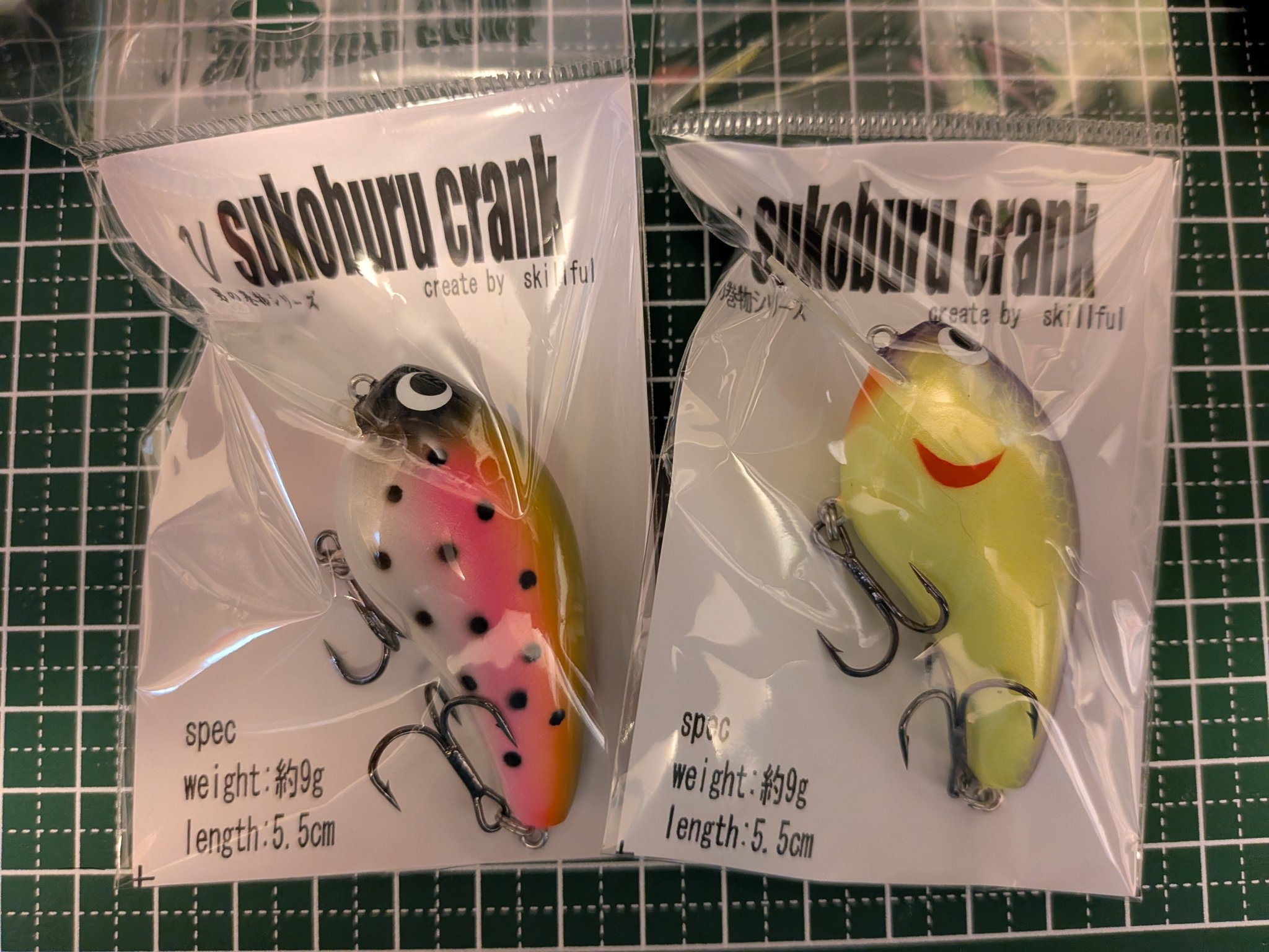 スキルフル　ヤマトクローラー　マットブラックボーン ヤマトクローラー スキルフル マットブラックボーン - メルカリ
