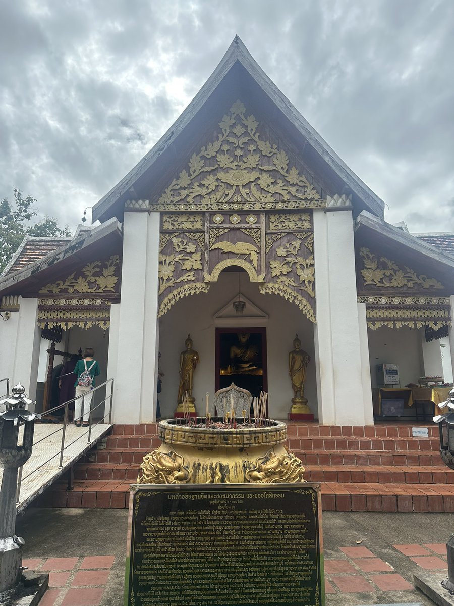 keitivanich's tweet photo. สถานีแรก ทริปน่านสำราญใจ https://t.co/B7YDttoYdi