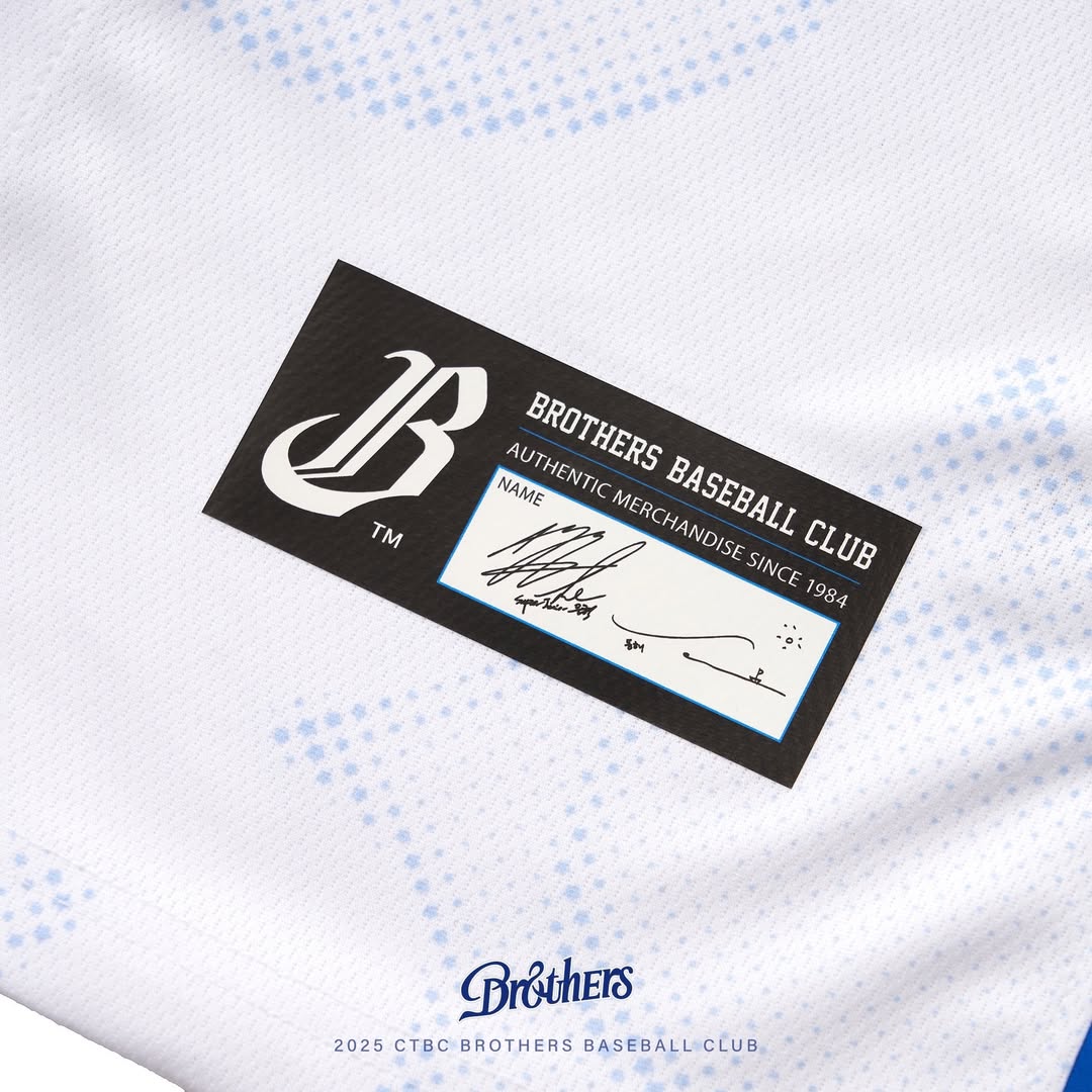 BROTHERS x SUPER JUNIOR-D&E joint jersey] designed by Donghae and