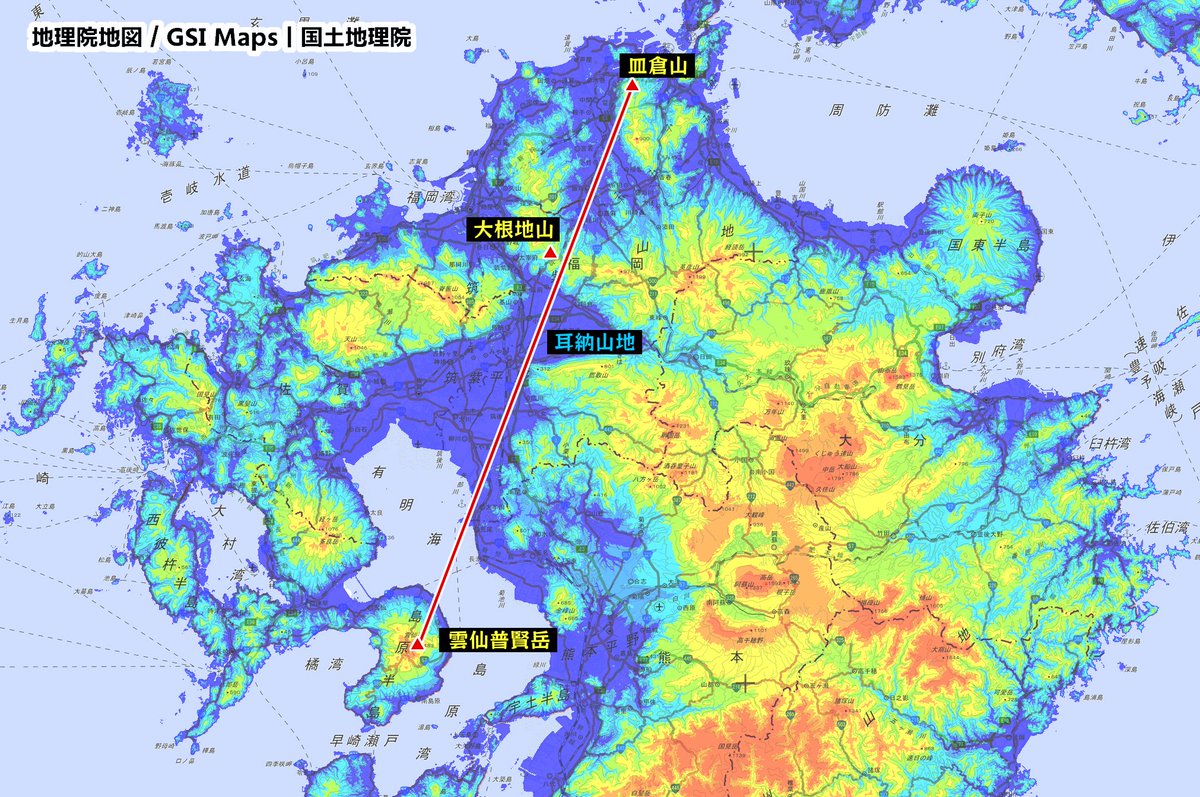 vicio_deli's tweet image. 九州の北の端にある皿倉山山頂から長崎の雲仙普賢岳が見えました!
ここが雲仙を見ることのできる最北の地点じゃないだろうか
大根地山(冷水峠あたり)を越えたら耳納山地をかすめて筑紫平野~有明海とめっちゃ都合よく視線が通るんじゃようできとる