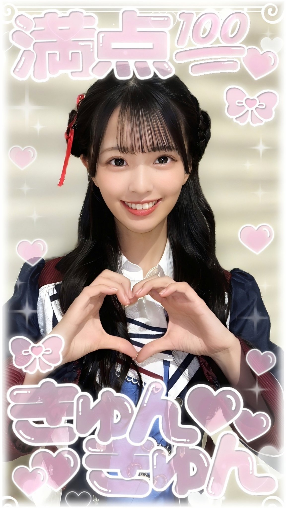 NMB48 桜田彩叶 直筆 チェキ NMB48 桜田彩叶 チューストライク ランダム生写真コンプ - メルカリ