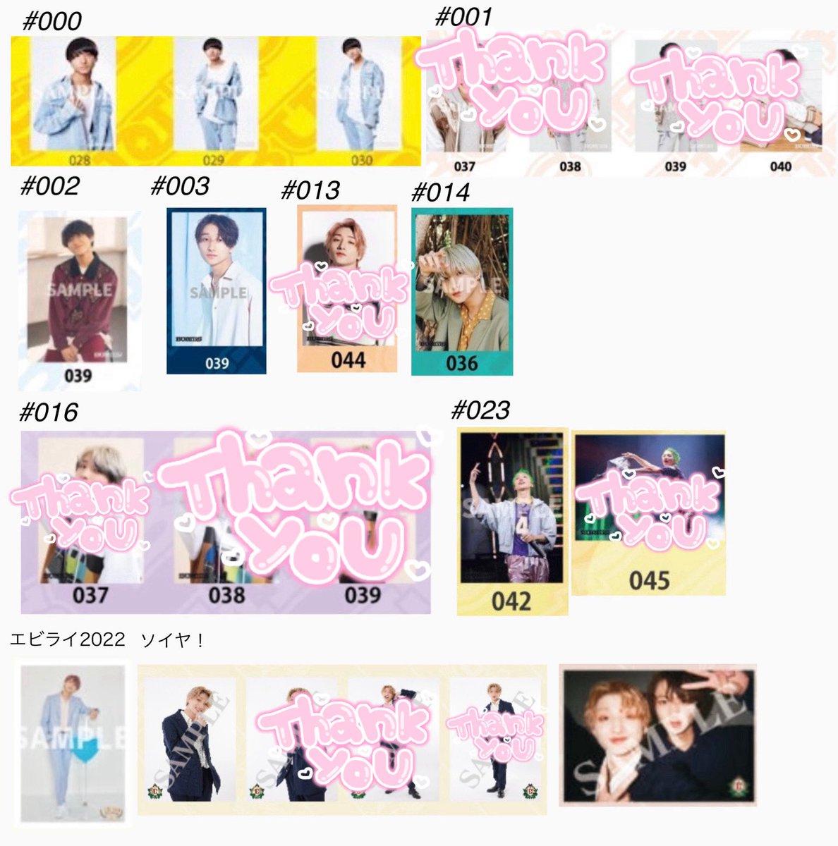 ありさ tweet media