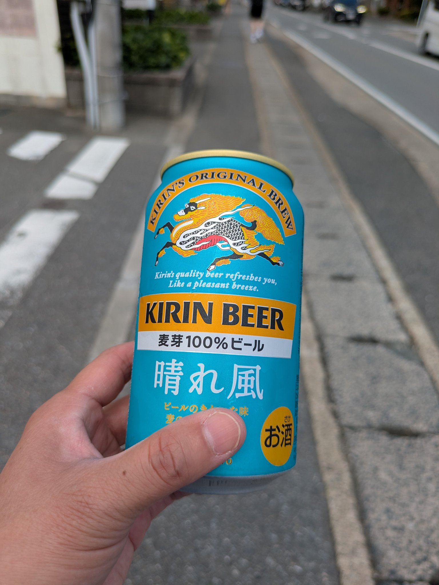 kankan⭐ on X: 