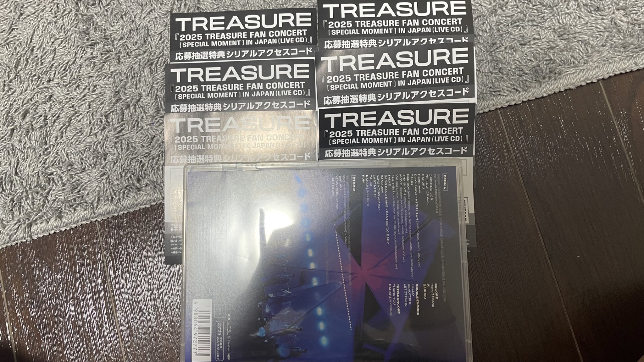 TREASURE  FAN CONCERT  シリアルコード TREASURE FAN CONCERT シリアルコード