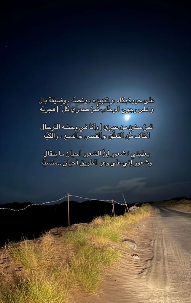 Fee__sed's tweet photo. https://t.co/P1leo9flsK