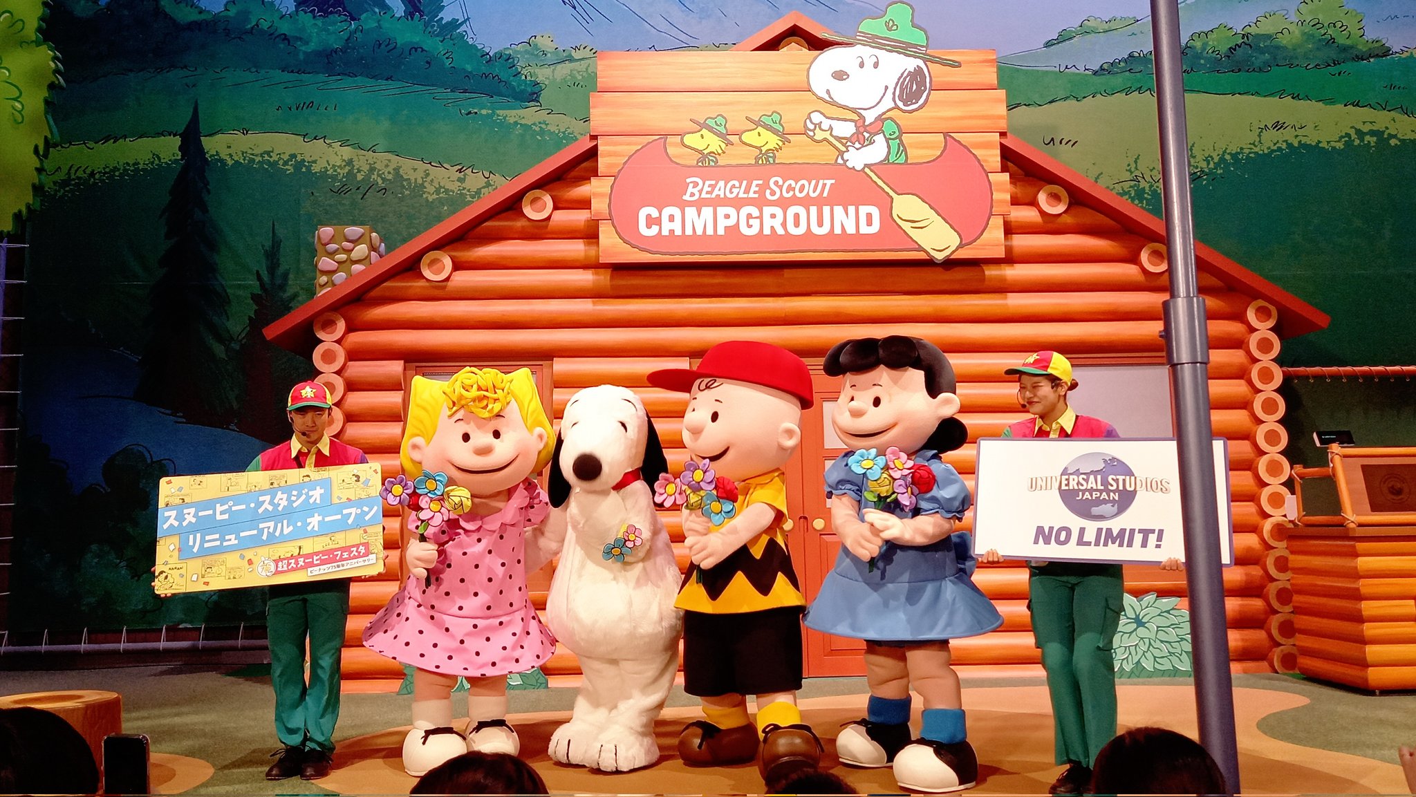 その他 USJ Baby-G 1850-BG*JA Snoopy Yahoo!オークション -「snoopy」(その他) (Baby-G)の落札相場
