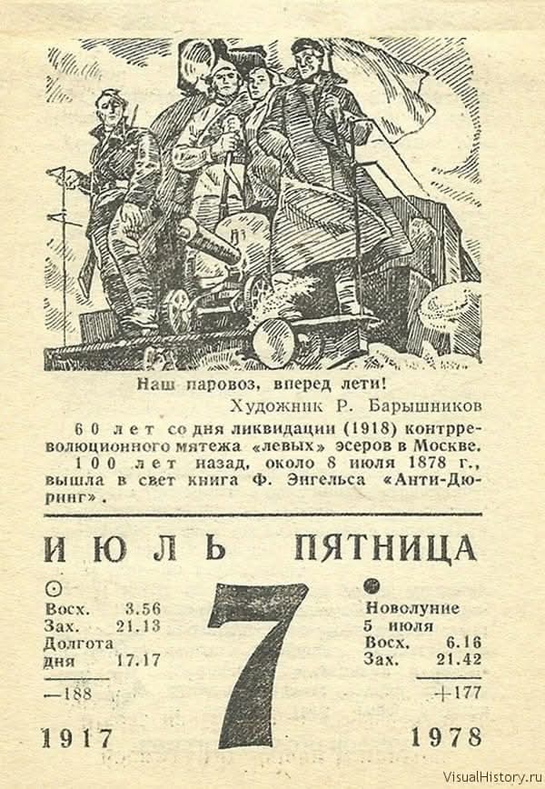 Francisco José ⛏️🇦🇱 tweet media