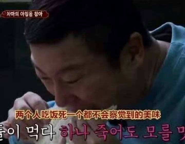 CHIISAIHOKKYOKU's tweet image. 我死而无憾了😇😇😇😇😇😇