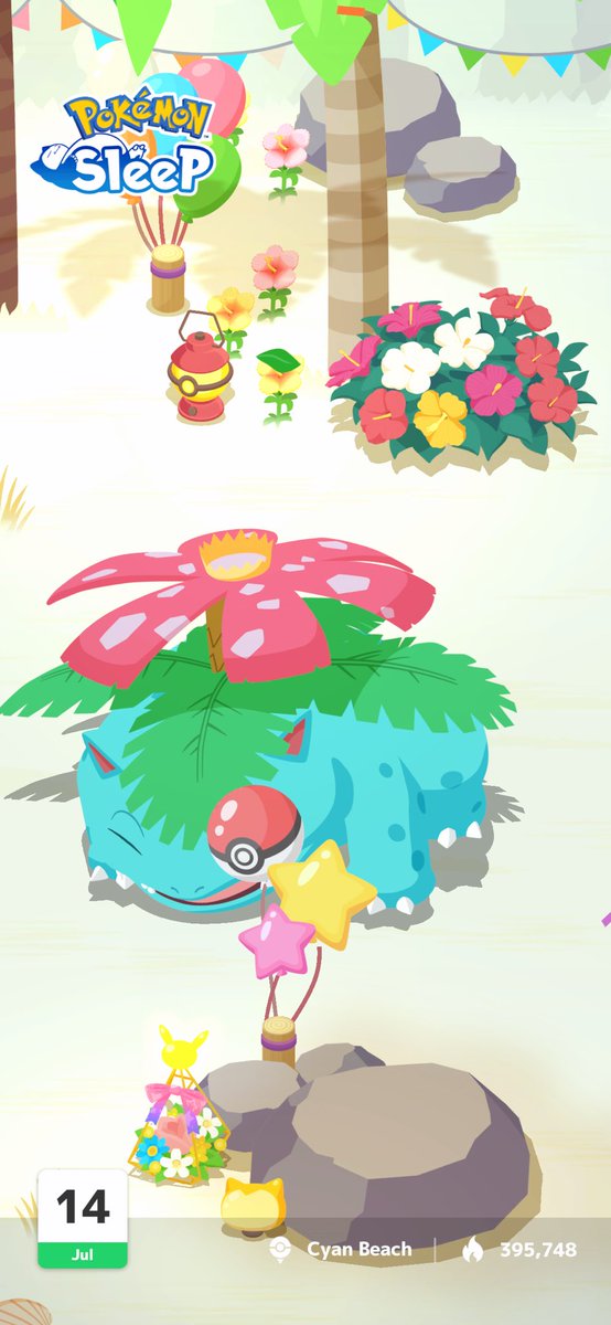 #PokemonSleep2nd Mad-eye Venoody