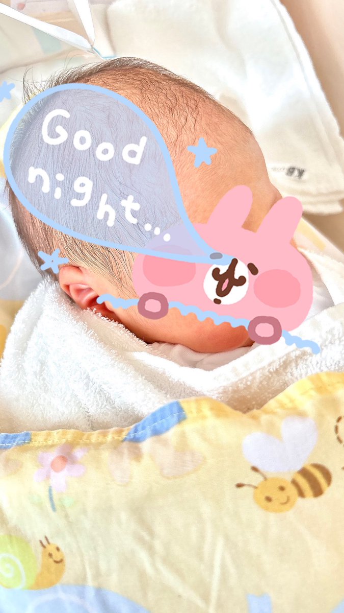 氵sanzui tweet media