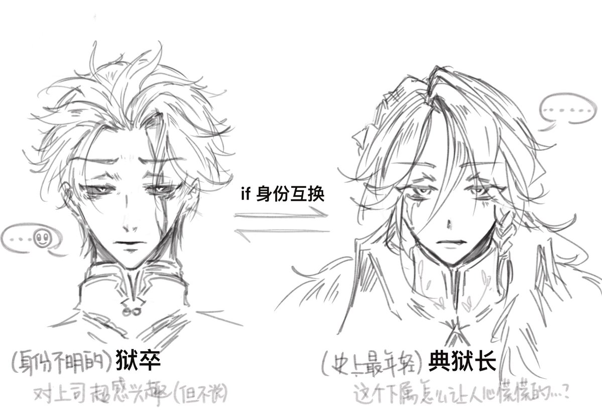 rabbitLion12138's tweet image. 