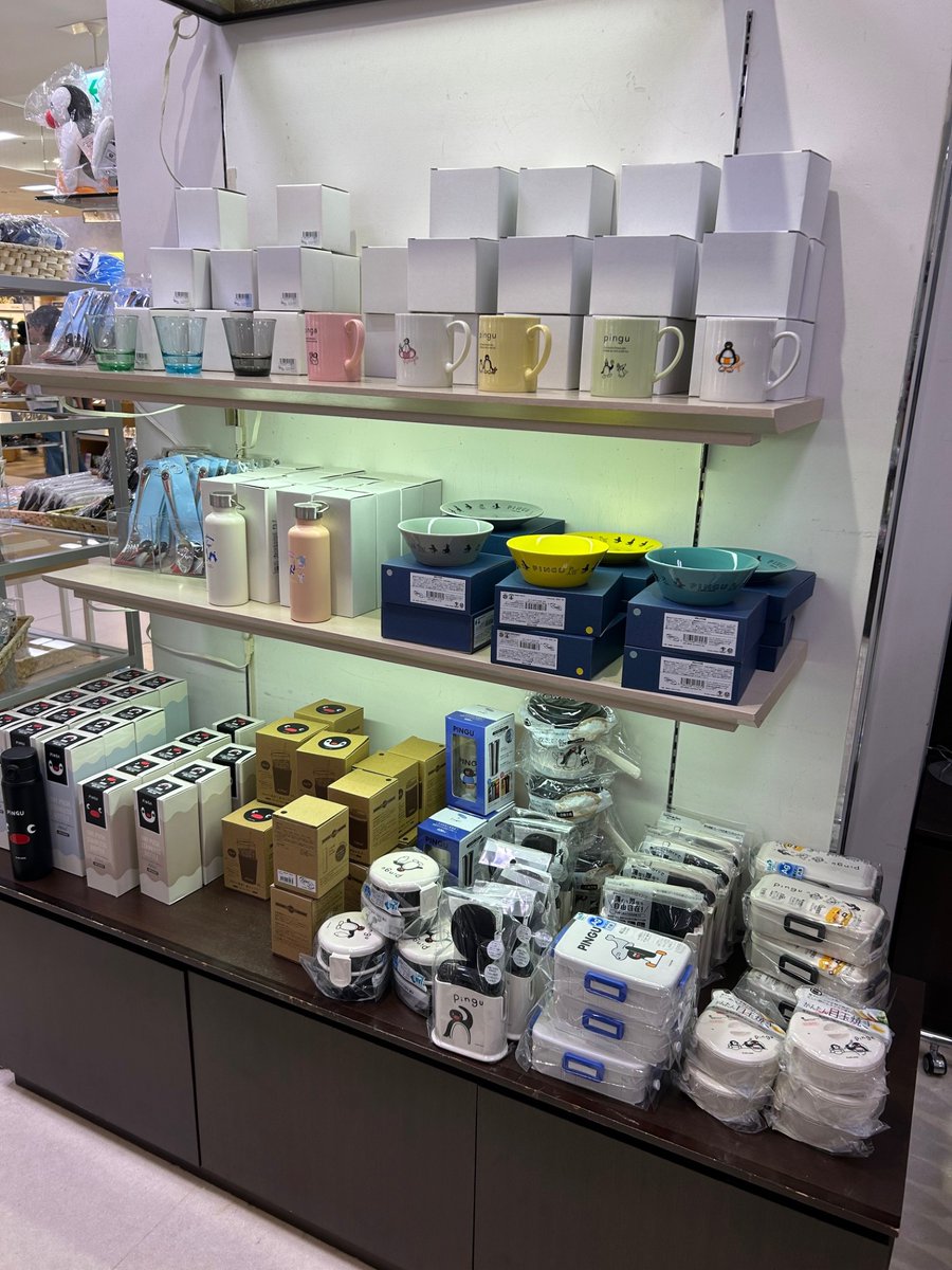 pingu_jpn's tweet image. PINGU™ POP UP STORE 📍ながの東急百貨店で開催中‼🎉
“毎日の暮らし”で使える便利でかわいいピングーグッズが揃った『PINGU™ POP UP STORE』を是非お楽しみください💐👀
※在庫状況は店舗までご確認下さい。
🐧開催情報
★ながの東急百貨店
7月21日(月)~7月30日(水)…
