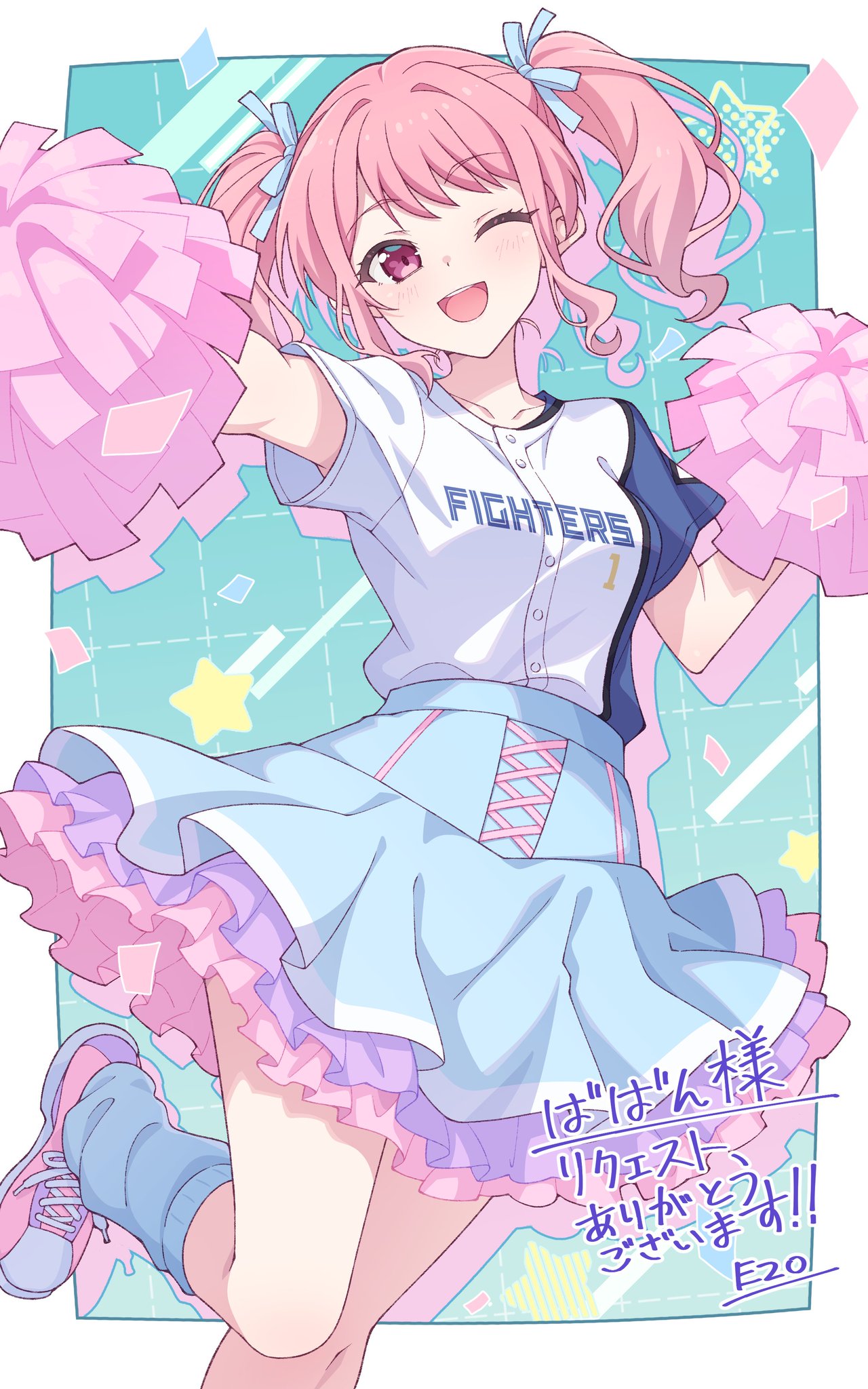 頑張ります様✨おまとめ り on X: 