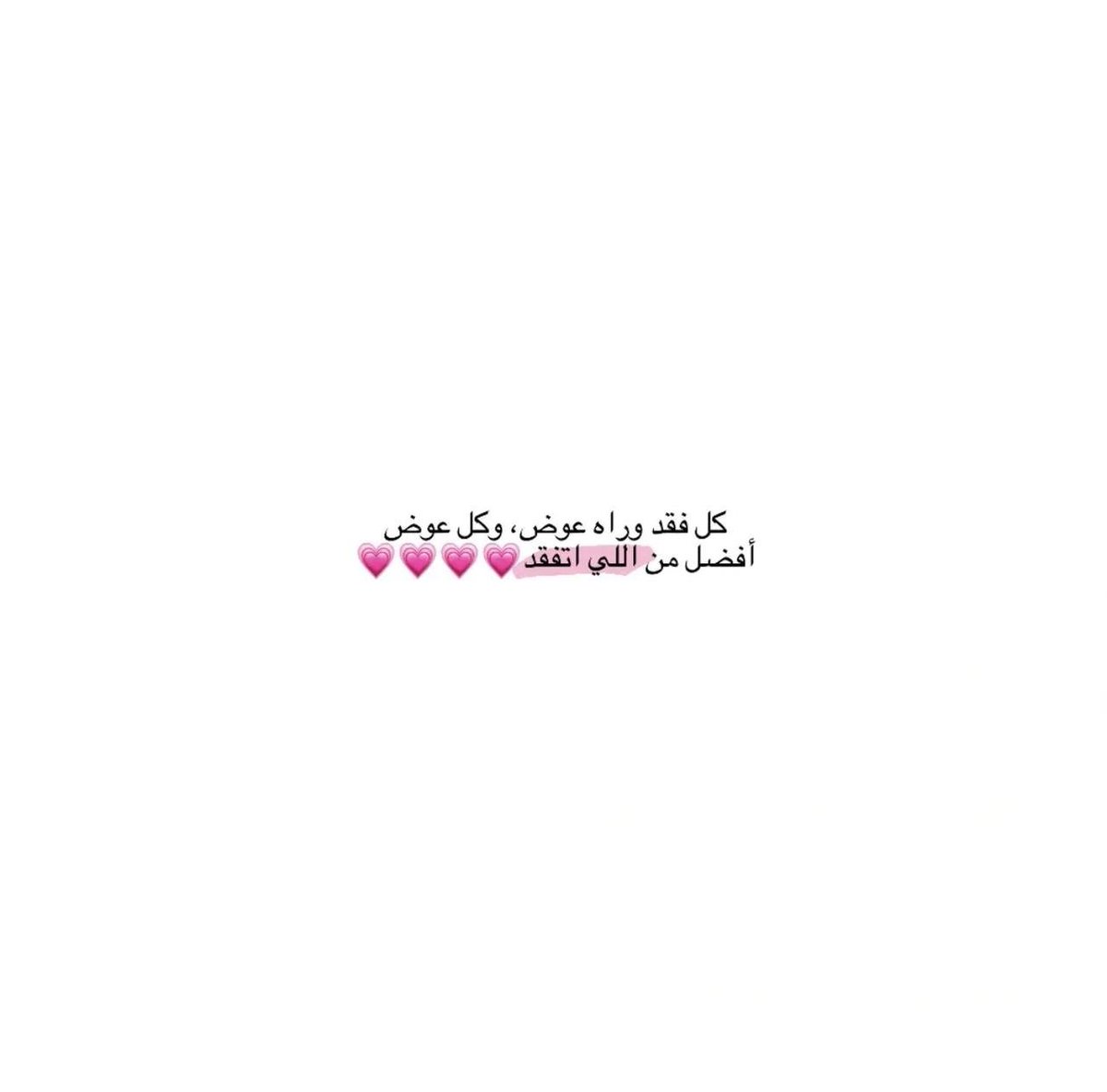 iPulsee_'s tweet image. 💗💗💗.