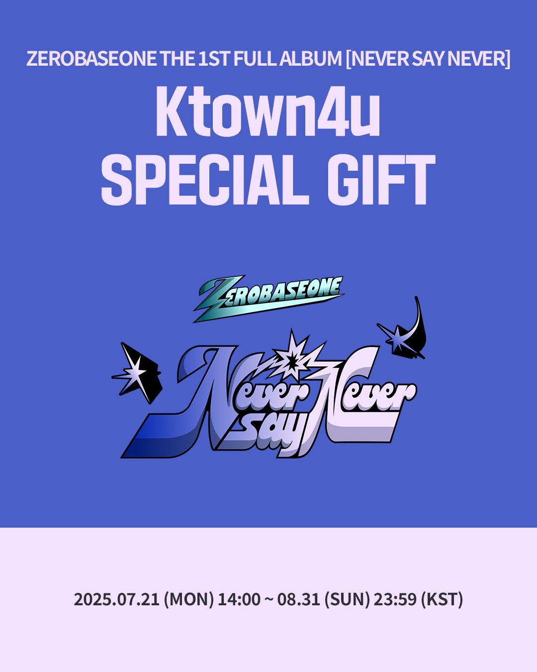 Ktown4u JAPAN (@Ktown4u_JAPAN) / X