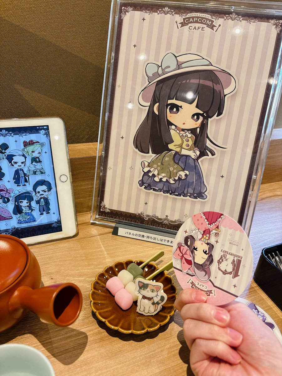 ああああああああぁぁぁ！！！！！！！おめでとう！！！！ここで私は百合の結婚式を立ち上げる！！！！