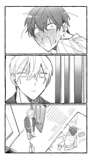 0721にちなんだ昔の絵、多分これしか無い 