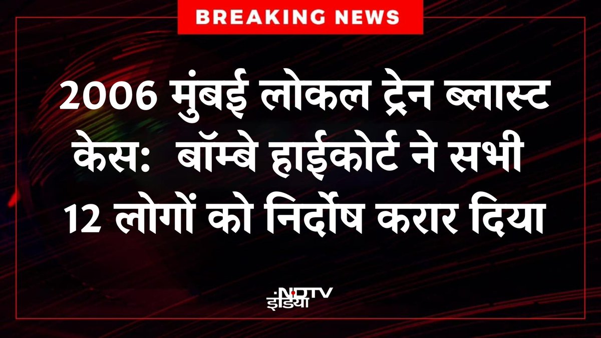 Monu kumar (@sawroopmohan) on Twitter photo कोर्ट नहीं कोठा है ये #MondayMotivation कोर्ट नहीं कोठा है ये #MondayMotivation