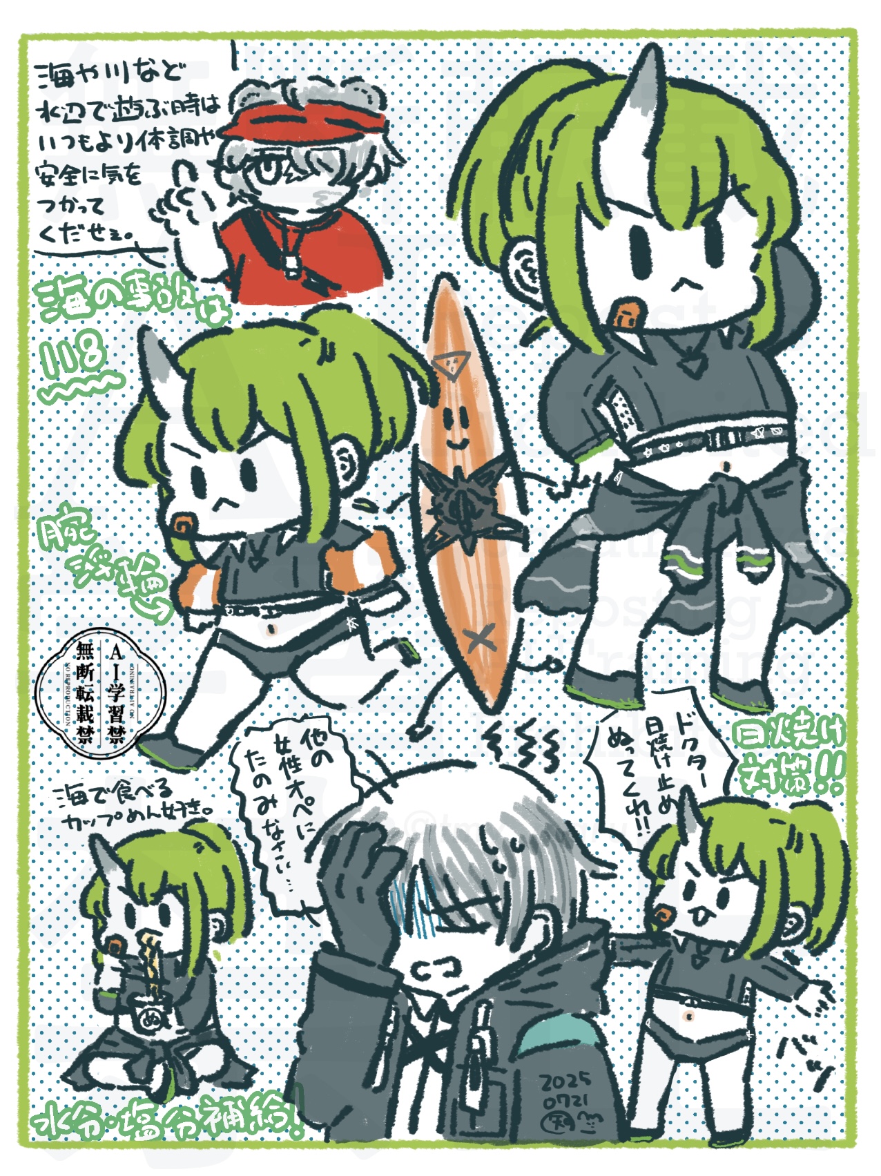 こぐま様・有難うございました✨ Damn | Facebook