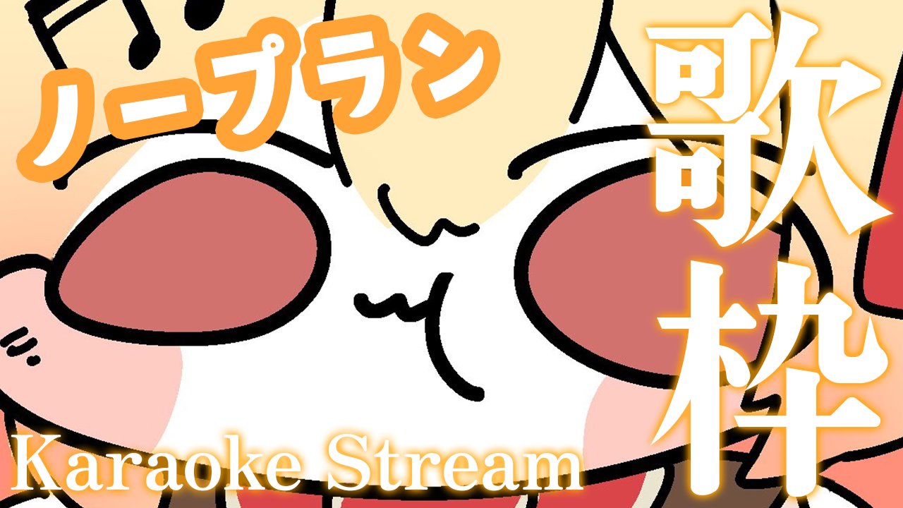 さかな様♡ さかな_ on X: 