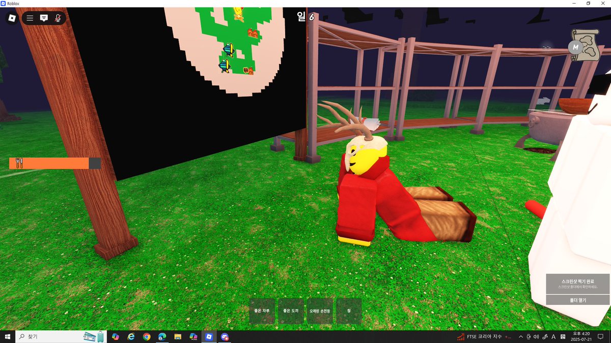 Bloxpioner's tweet image. 