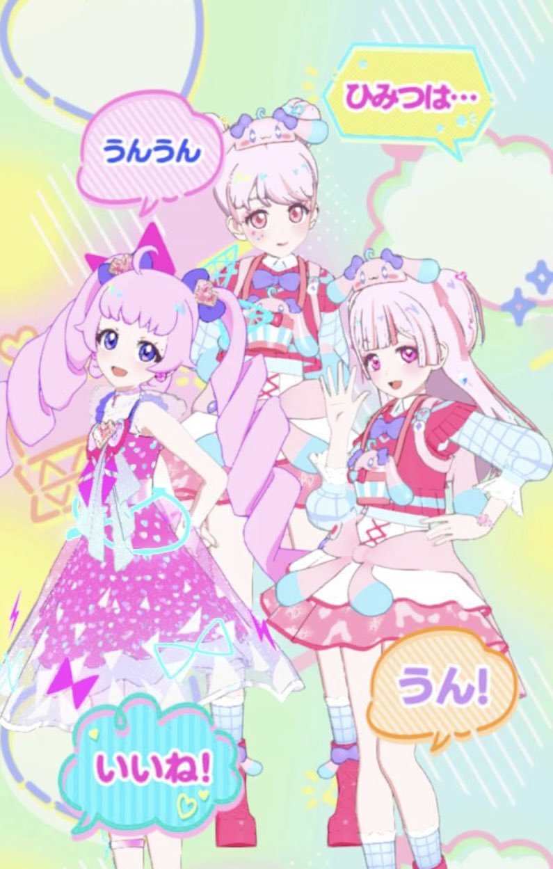 たぴおか？ on X: 