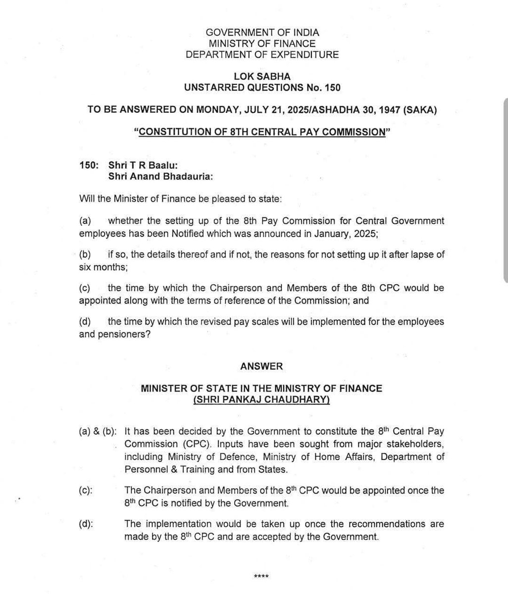 8th Central Pay Commission (CPC) Update
Govt has decided to constitute the 8th CPC. Inputs sought from key ministries &amp; states.
Chairperson &amp; Members to be appointed after official notification.
Pay revision to follow acceptance of recommendations.
#8thCPC #PayCommission