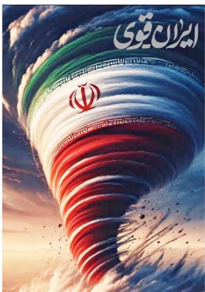 amirali1445's tweet image. اس.قاطیلی ها فکر می‌کردند امنیتشان با
 گنبدی آهنین تضمین شده... 
اما موشک‌های ما از آسمان بارید و 
«معجزه‌ی آهنین» شان را خاکستر کرد🇮🇷💪
#ایران_قوی
#ملت_قوی