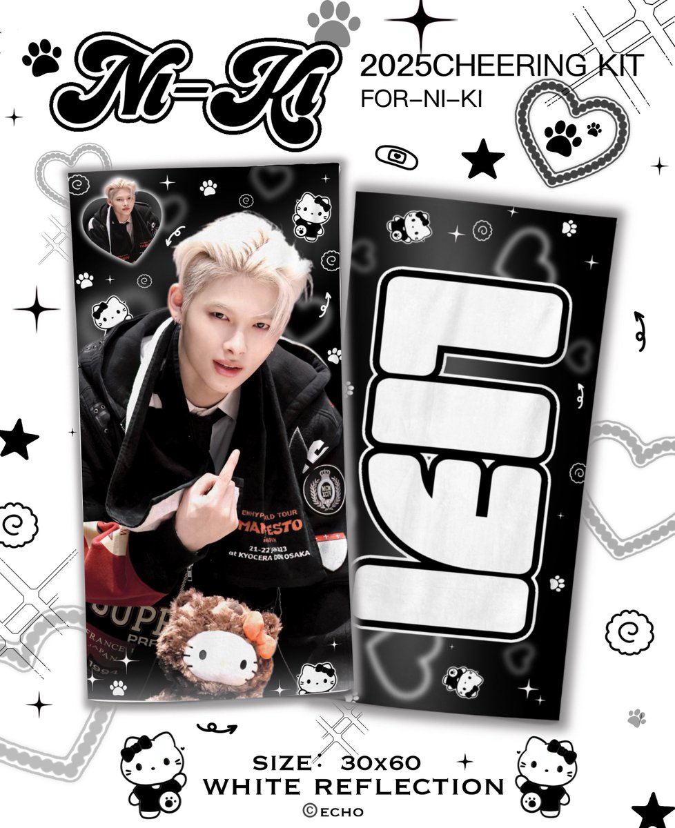 Echo051209_'s tweet image. 「大阪現地受領予約」ENHYPEN WORLD TOUR ‘WALK THE LINE’ IN JAPAN -SUMMER EDITION-
Cheering Kit for NI-KI⋆꙳
🗓️~7/27(KST 23:59)
🔗forms.gle/oWZw5yBt9LPd8h…
🌐G.O - DM
ⓒecho.
#NI_KI #니키 #ニキ #西村力
#ENHYPEN #엔하이픈
