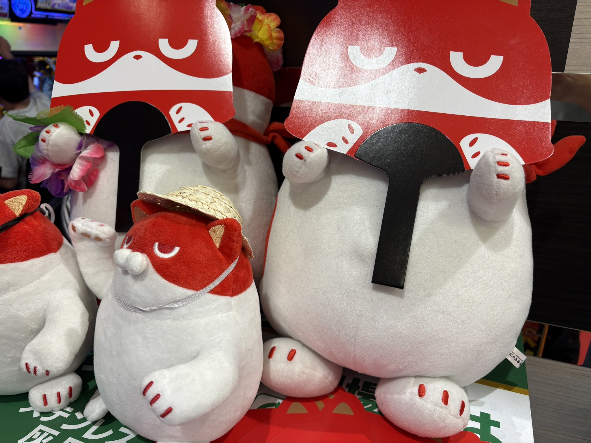 にゃんまる マルハンの「にゃんまる」モチーフの暗号資産「NYANMARU Coin