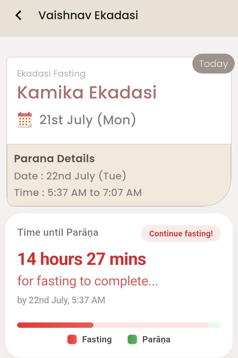 BahuRaani's tweet image. Wishing you all a very happy Kamika Ekadashi Vrat and Shubh Saavan Somwar.
आज कामिका एकादशी व्रत और सावन सोमवार का सुन्दर संयोग है. साथ ही यह जीवन के कष्टों से मुक्ति और मोक्ष दोनों प्रदान करता है.