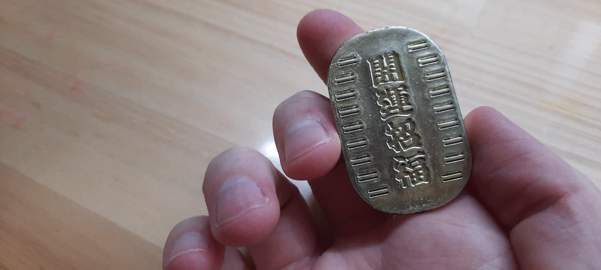 The crows I've been feeding peanuts near my house left this "good luck invitation" at the food spot.

Is this Bullish? 😆