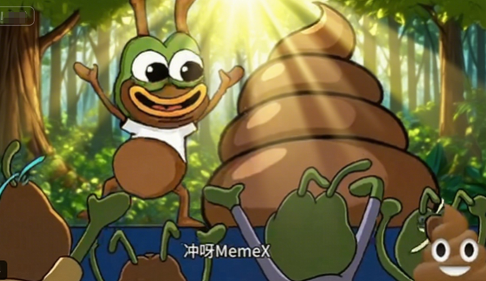 CryptoBTCSZ's tweet image. MemeX_MRC20:正在编码的模因永生协议
当市场还在用meme收割注意力时,@MemeX_MRC20正在悄悄构建一套模因永生的密码。这不是又一个投机游戏,而是一场关于文化基因链上重组的严肃实验。
🧠 模因的终极困境
传统meme面临三重死亡:
传播性死亡:过度繁殖导致意义耗竭…