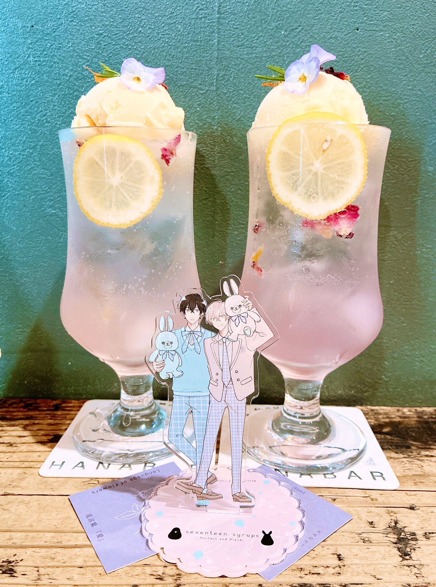【クリームソーダです】 May on X: 