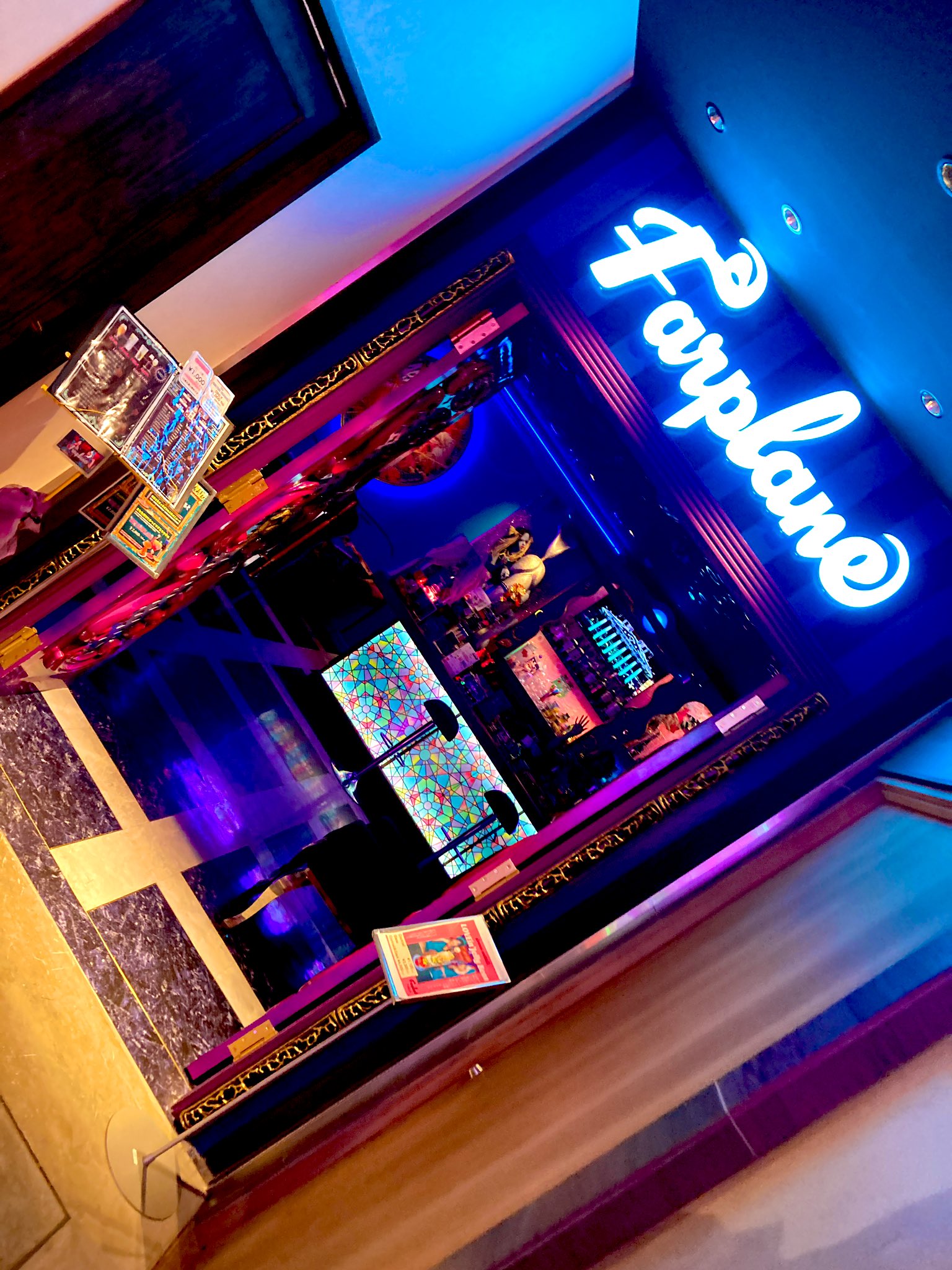 初代版NAUGHTY CHEERHEADZ ロッキンジェリービーン Amazon.co.jp: 200枚限定 ロッキンジェリービーン NAUGHTY