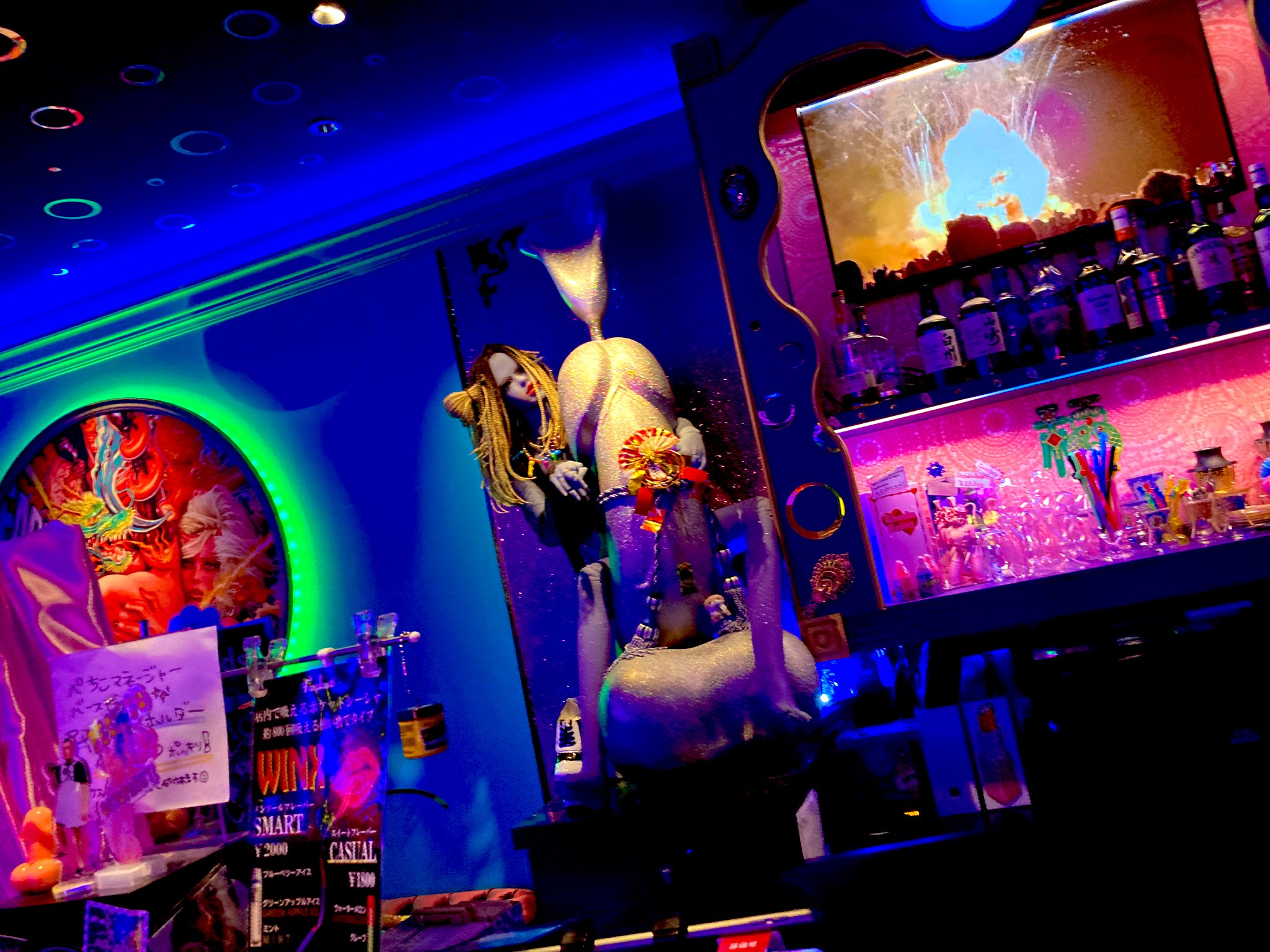 Rockin'Jelly Bean (@RockinJello) / X