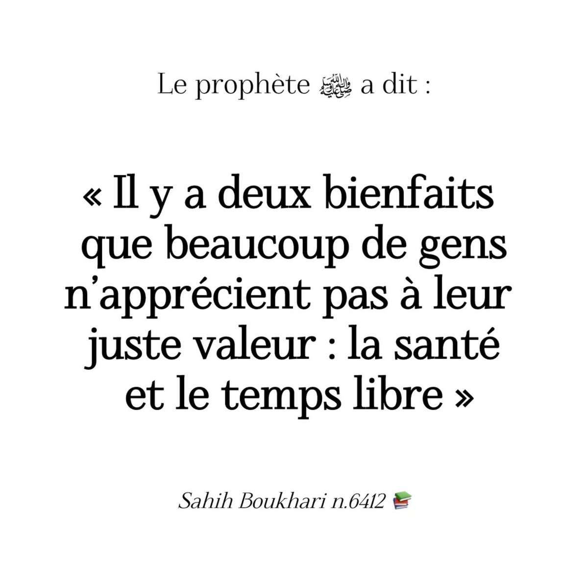 📍 À méditer ...