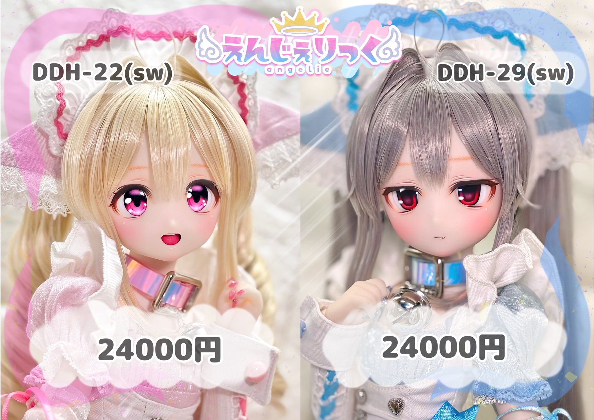 ついちゃんページ ちる@アイドール東京 on X: 