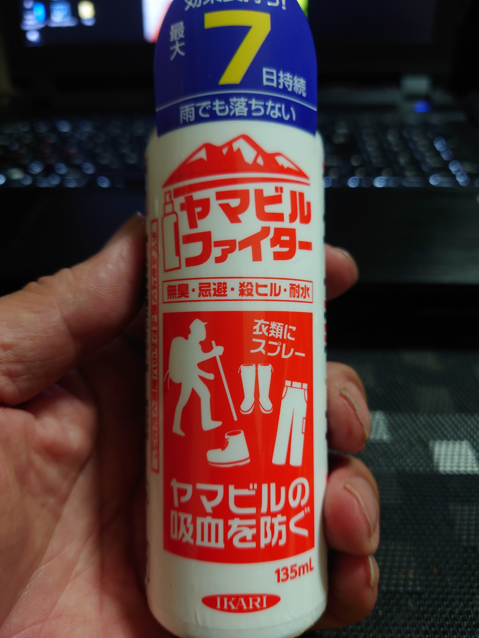 あっちゃん、まとめ売り はらちゃん on X: 