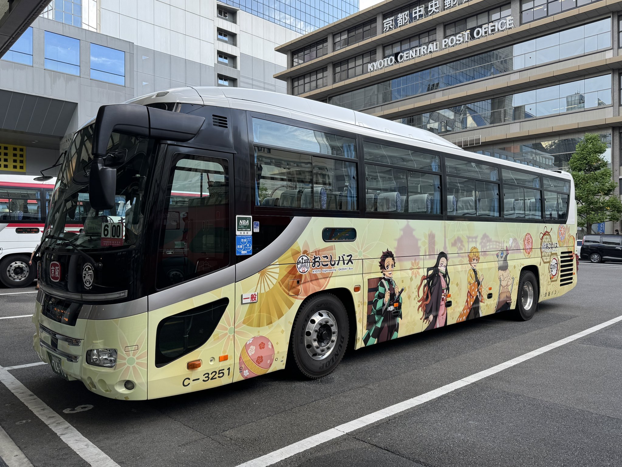 かっきー on X: 