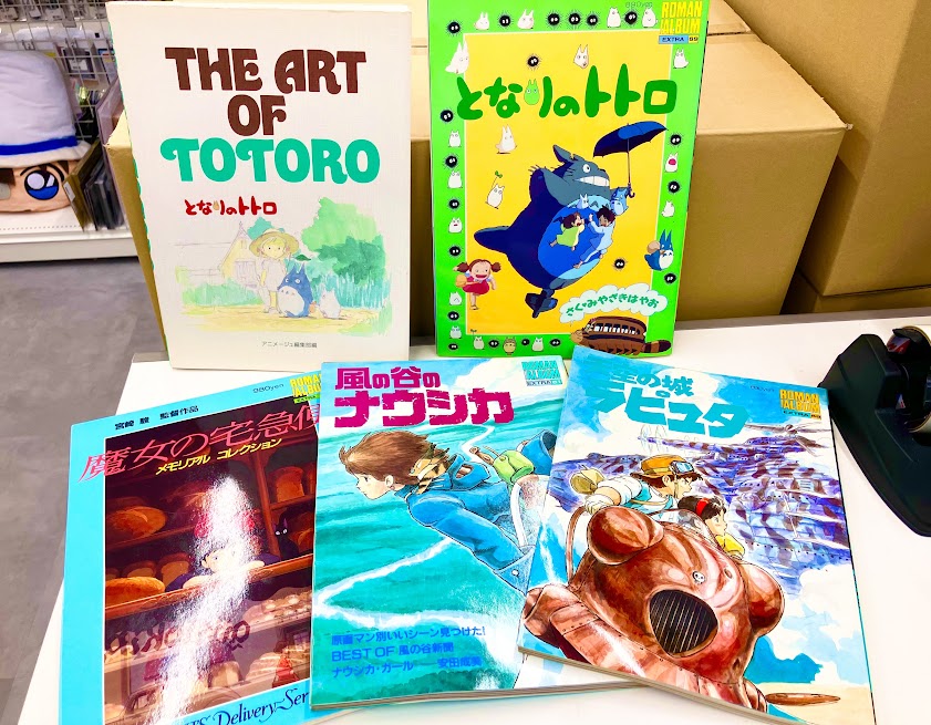 ジブリ　下敷きとペンケース　トトロ　ナウシカ　魔女の宅急便　ラピュタ ジブリ 下敷きとペンケース トトロ ナウシカ 魔女の宅急便 ラピュタ