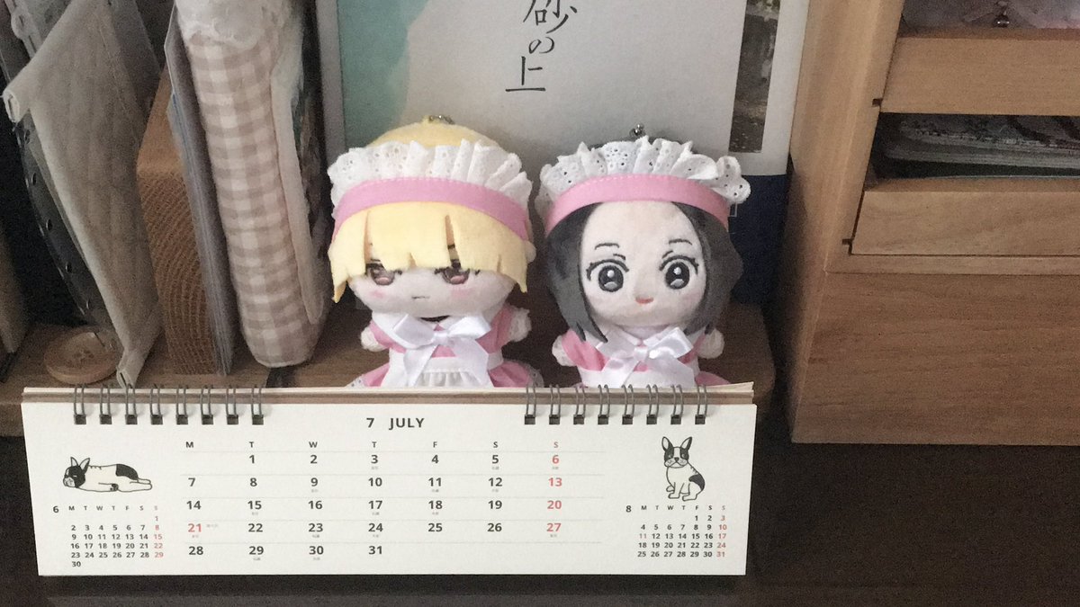 #ベイビーわるきゅーれ