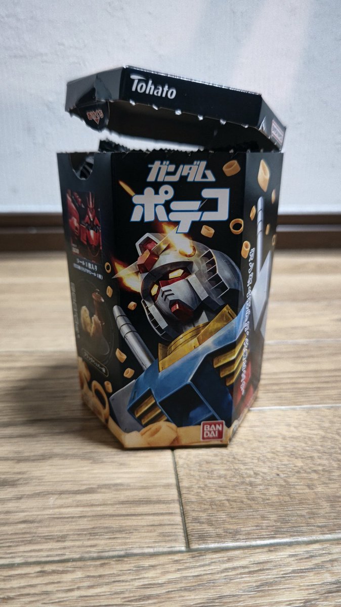 tarinata19's tweet photo. ある景品でゲットしました😄
ガンダムポテコ😙初めて見た😙
#ガンダム #ガンダムポテコ https://t.co/LofrPSUA2q