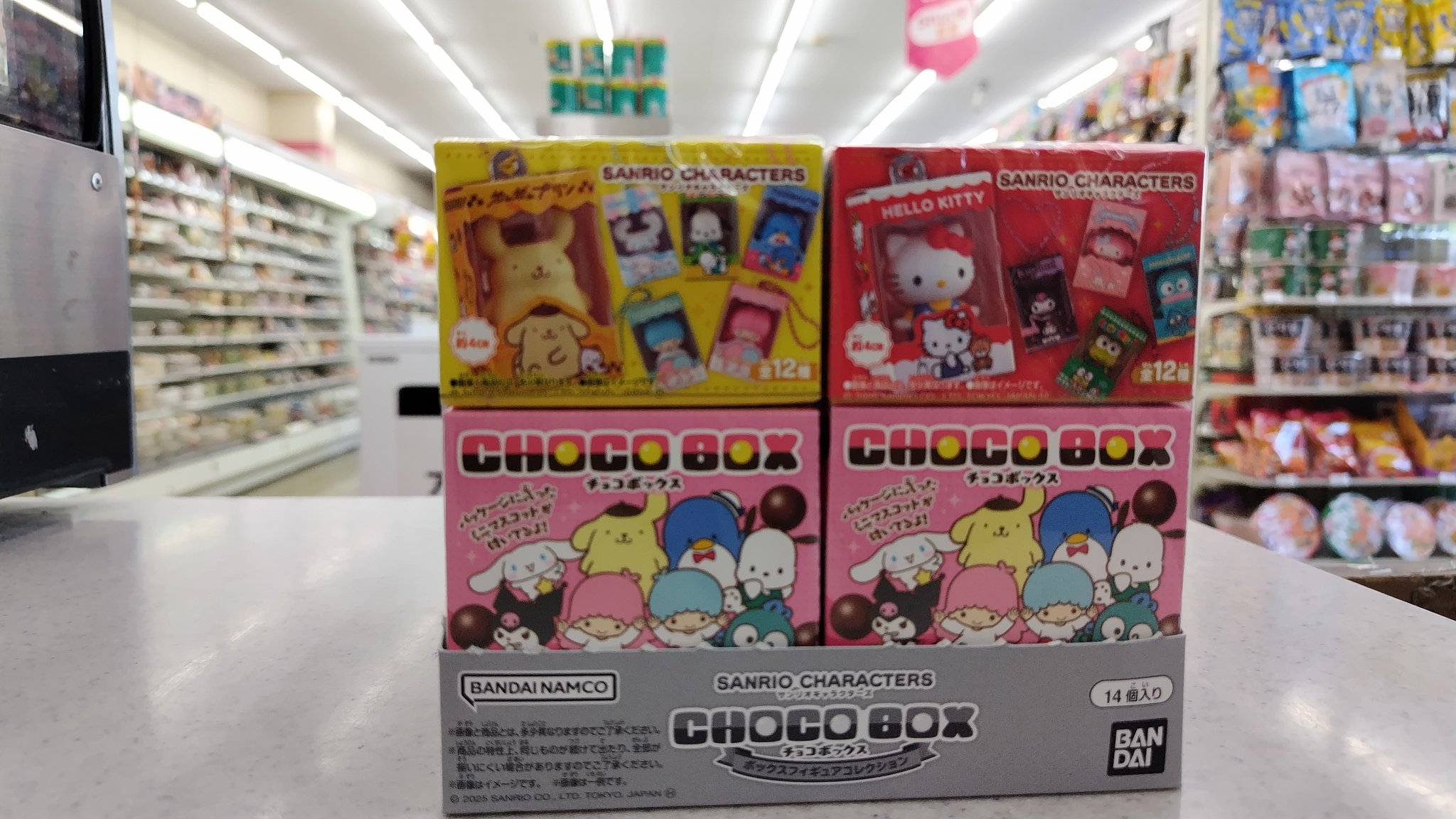 新品　匿名配送　サンリオ チョコボックス 10種 セミコンプリート 新品 匿名配送 サンリオ チョコボックス 10種 セミコンプリート