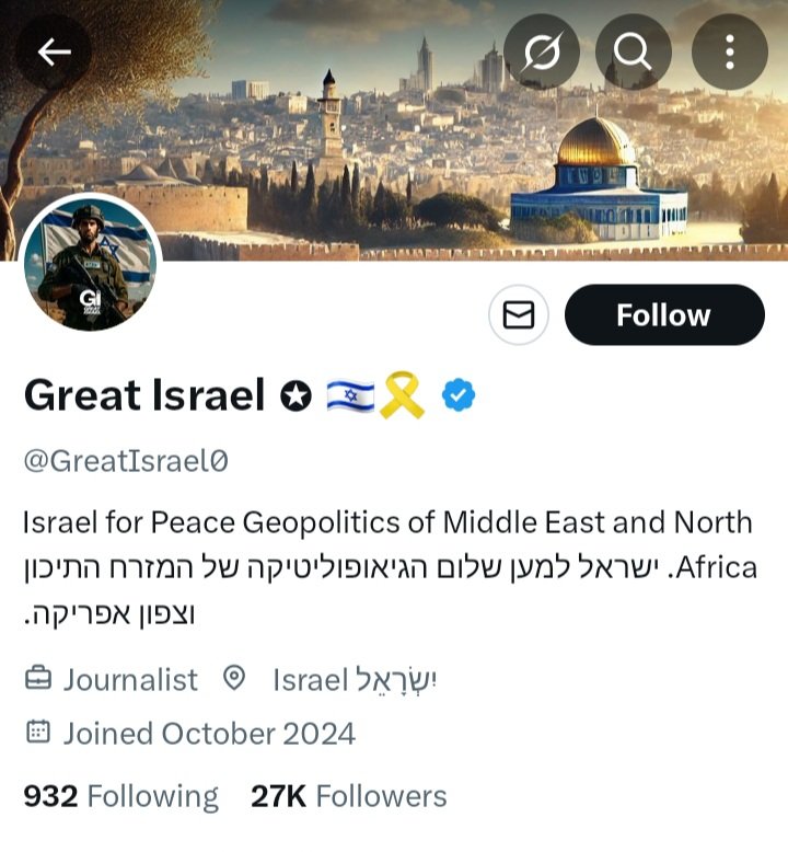 Dl5676's tweet image. Attention: Our Jews friends, be careful of fake accounts in your name.
Many Kurds use fake accounts in the name of Jews, and this is one of them. @GreatIsrael0