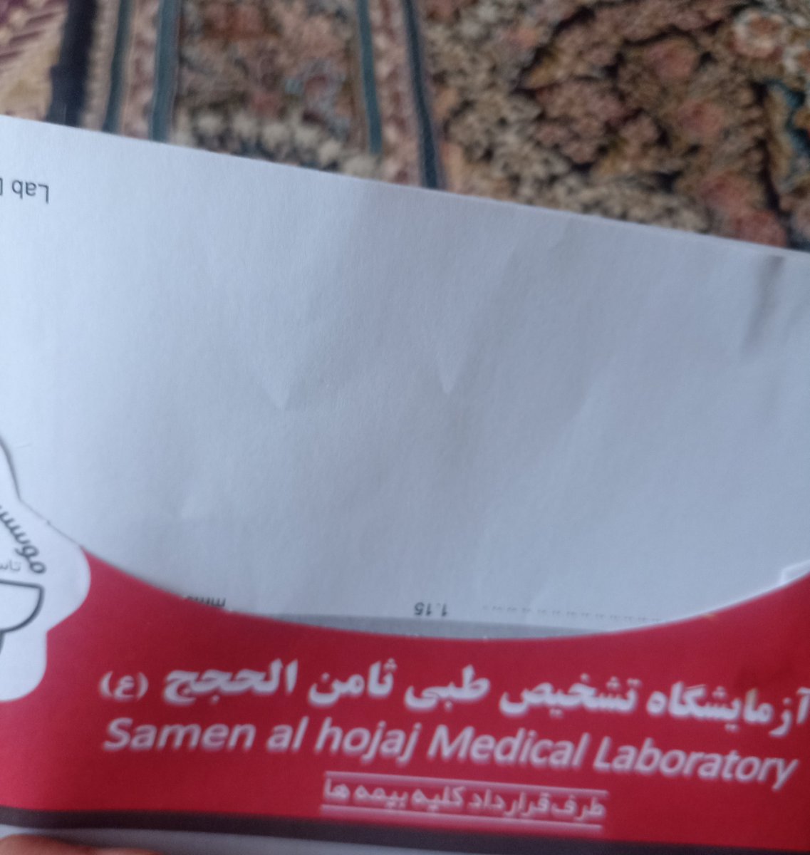 pouyan2025's tweet image. برام دعا کنید که جواب ازمایشم
خوب باشه پزشک معالج امروزم چیزی
بقیه پزشکان برام تجویز کردند تجویز
نکنه.😢